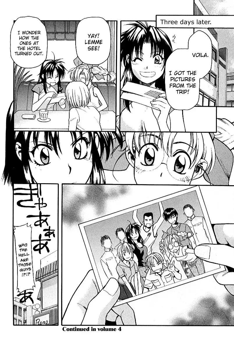 Full Metal Panic Chapter 20 24